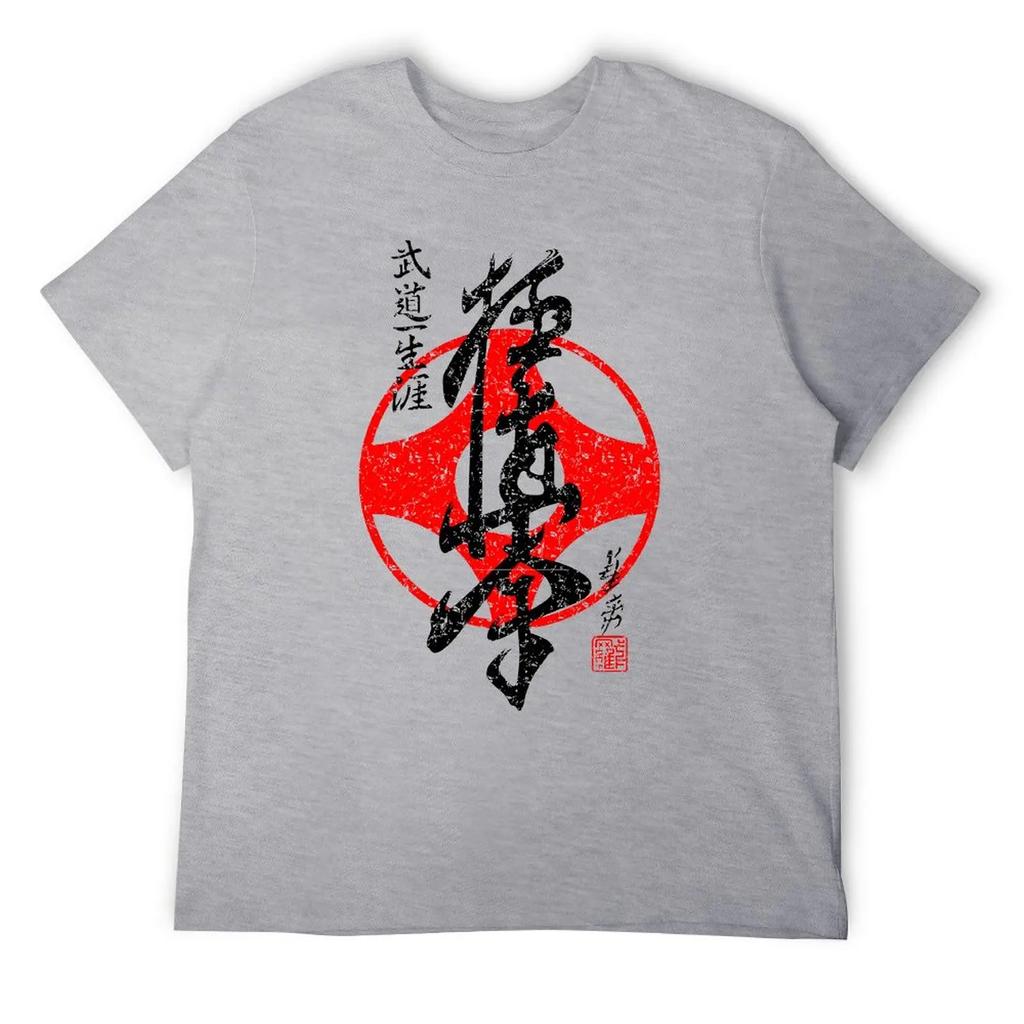 Kyokushinkai Karate Tshirt Creative T-shirt Crewneck  Move  Funny Novelty Fitness Eur Size
