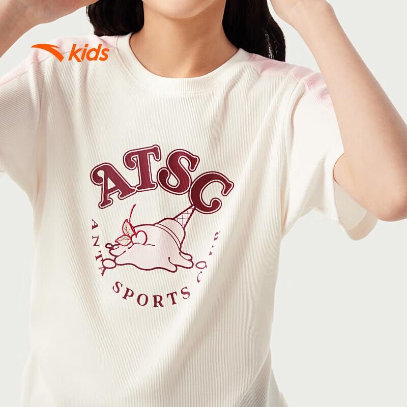 Anta Girls  Breathable Knit Short Sleeve T-shirt
