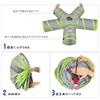 Pawaboo Cat Tunnel, 5-Way Spiral Cat Tunnel with 1 Hole, Foldable Cat Play Toy, Gray & Green