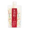 Wafood Made Sake Lees Pack SK Pack Wash-off Pack 170g Sake Lees Sake Lees Extract Yeast Rice Fermented Liquid Dullness Transparent High Moisturizing