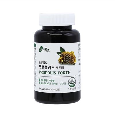 True Blue Propolis Forte 590mg 350 capsule, 350 compresse, 2 unità