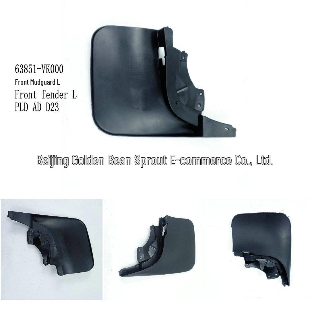63851-VK000 Front Left Mudguard for Nissan PLD AD D23 Neutral