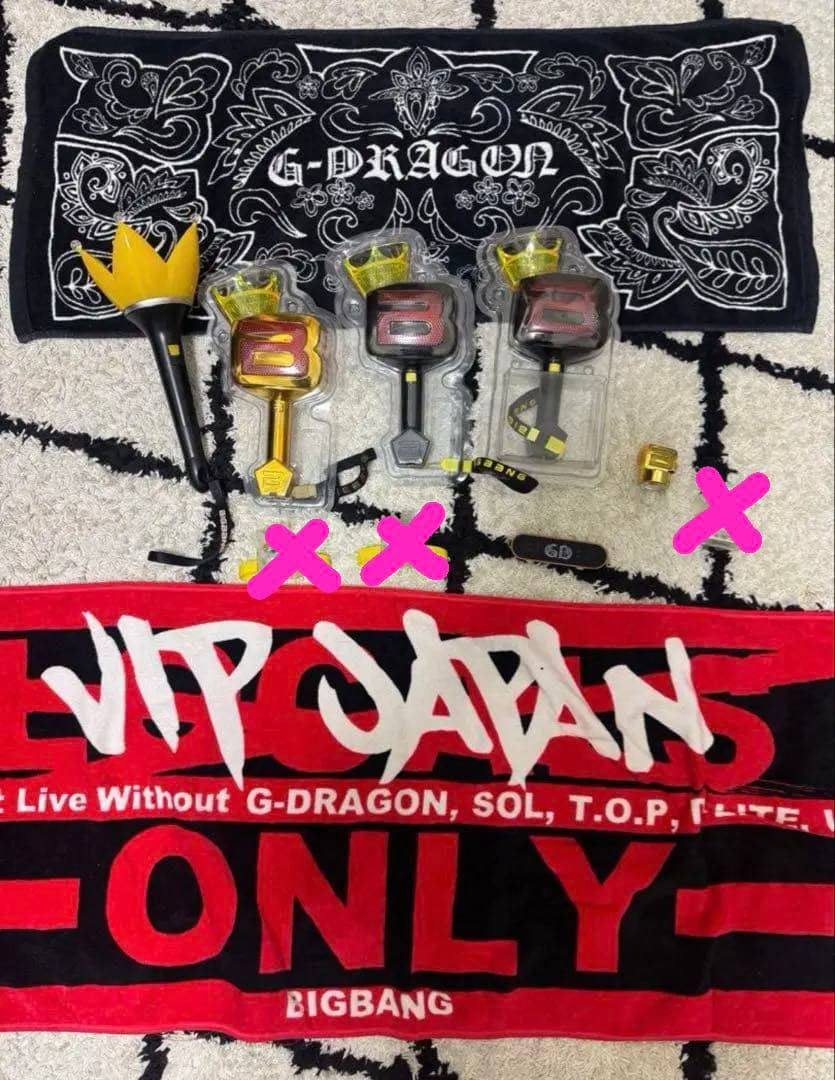 

[Б/У] Мерч BIGBANG