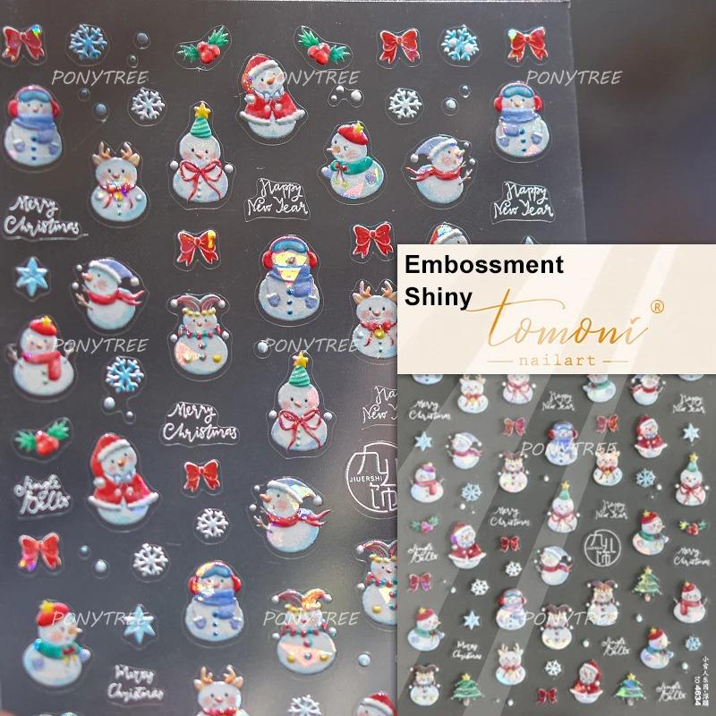 Gold Stamped Snowflake Stars White Christmas Tree Red Bowknot Cute 3D Nail Art Stickers Xmas Lovely Manicure Decals