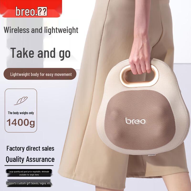 Breo Back Lite Wireless Heated Massager