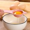 1pc Easy Egg White Separator - Yolk & White Partition - Cooking & Baking Necessity