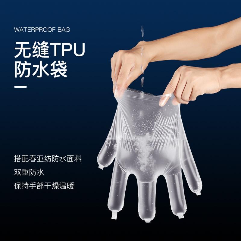 Mens Winter Warm Ski Gloves With Touchscreen Fingers Waterproof Windproof Anti-Slip Cycling Outdoor DB69