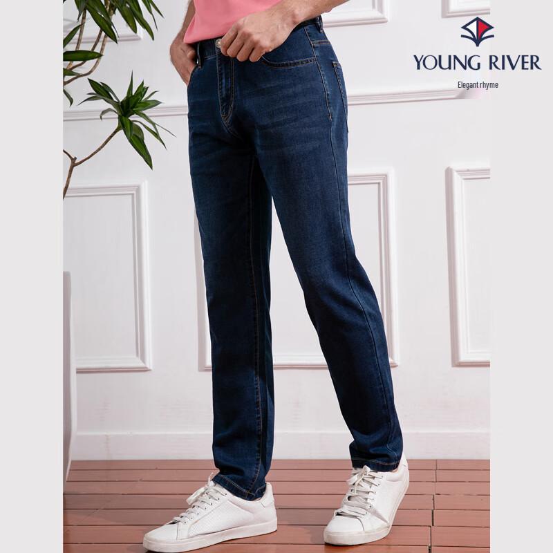 YaYun Men's Business Casual Straight-Leg Denim Jeans