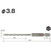 VESSEL (VESSEL) concrete drill bit cushion drill 3.8mm ACD-3.8