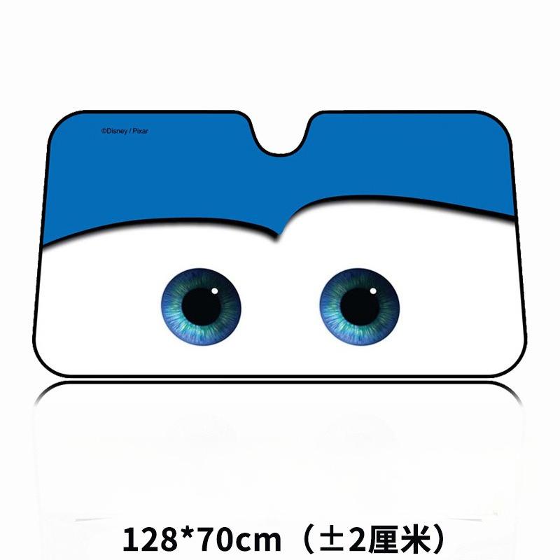 Car Solar Protection 4 Colors Eyes Heated Windshield Sunshade Car Window Windscreen Cover Sun Shade Auto Sun Visor Car-covers