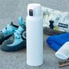 Atlas ARNW-800WH 810ml Vacuum Insulated Stainless Steel Water Bottle, Heat and Cold Insulation, Lightweight, One-Touch, Airist White, for Hot Water