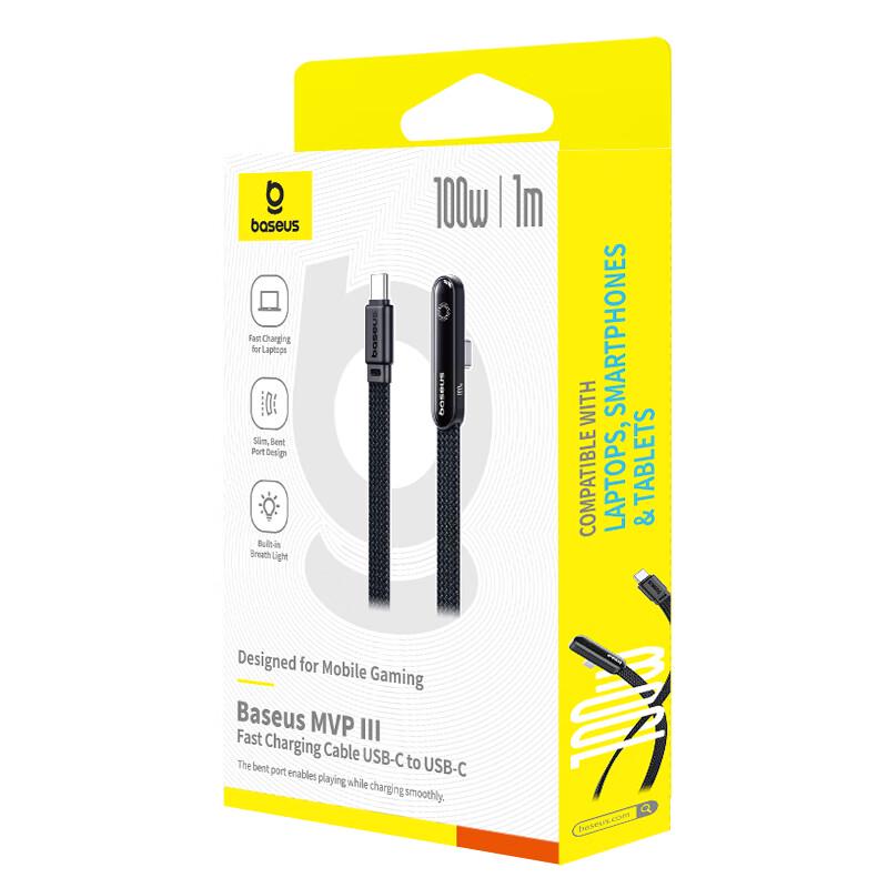 Baseus Type-C zu Type-C PD100W Schnelllade-Gaming-Winkelkabel