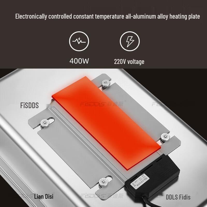 Feidisi Stainless Steel Electric Buffet Warmer