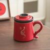 Tea Xun Chinese Ceramic Tea Set - Snake Year Edition