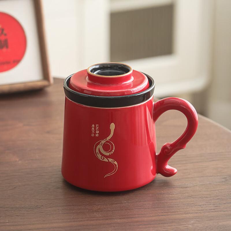 Tea Xun Chinese Ceramic Tea Set - Snake Year Edition