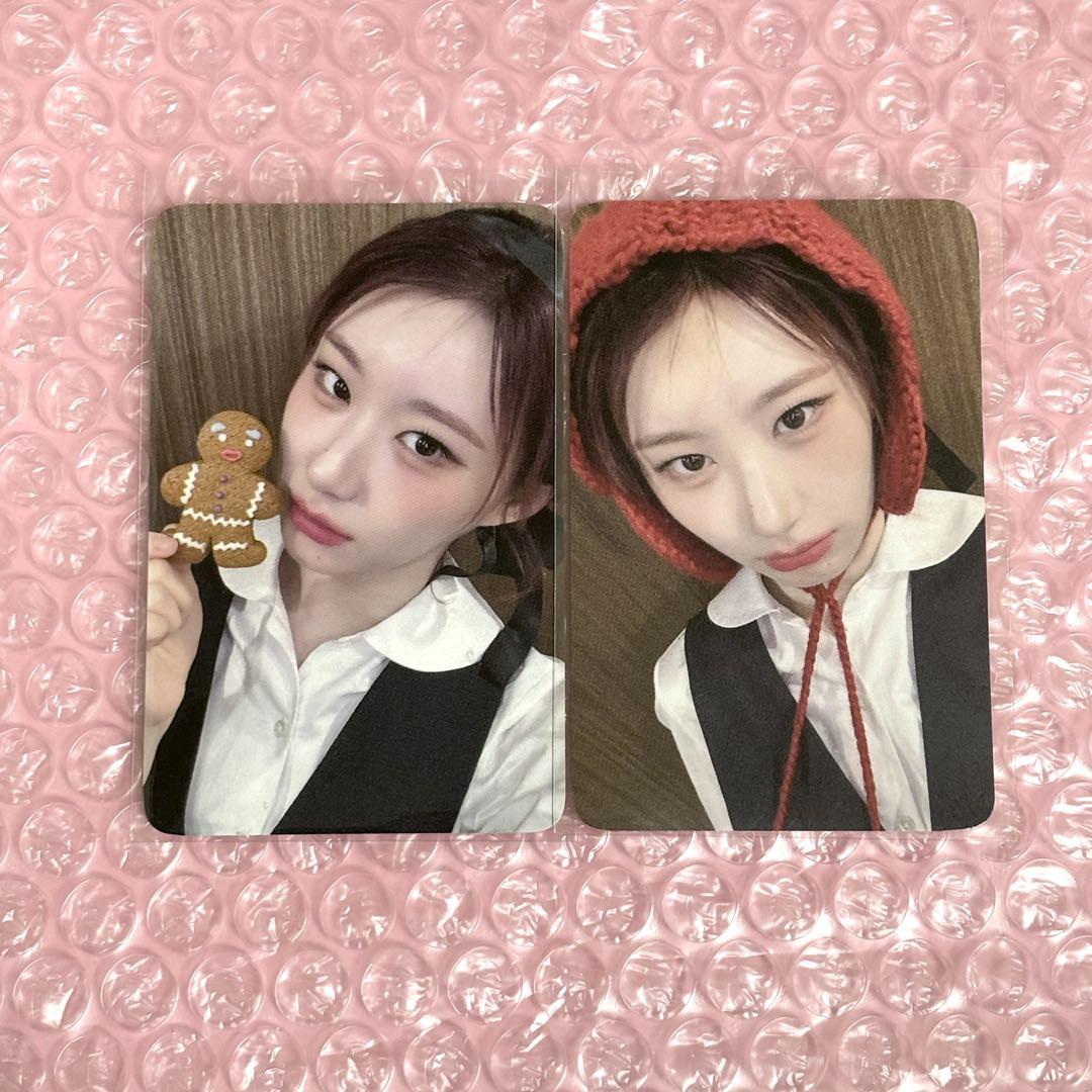 

[USED] ITZY GOLD makestar Lakidro Chaeryeong trading card