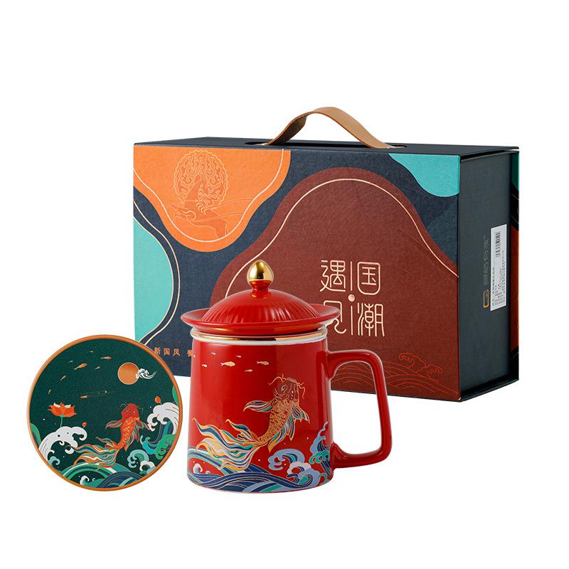 Meet The National Trends Palace Museum Cultural and Creative Tea Cup Festival Gift New Chinese Ceramic Cup Gift Box Event Souvenir