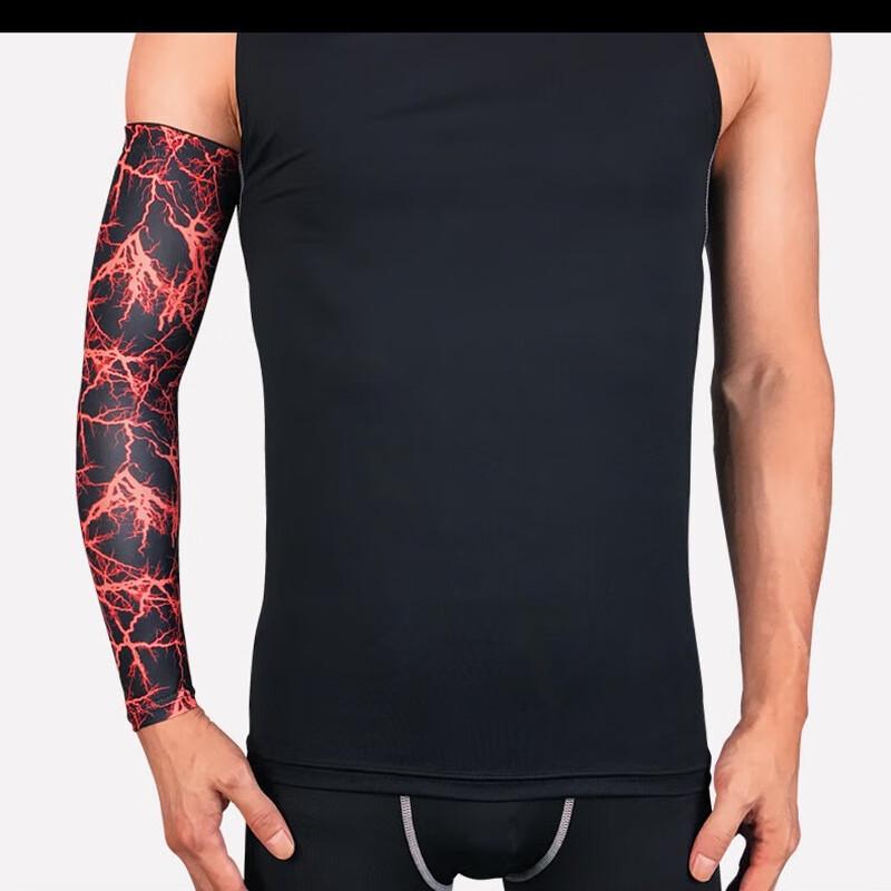 IRONWOLF Breathable High-Elastic Basketball Arm Sleeve