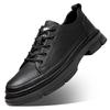 Large size men's tooling shoes trendy casual shoes lace-up soft-soled rubber men's shoes comfortable and non-slip Europe