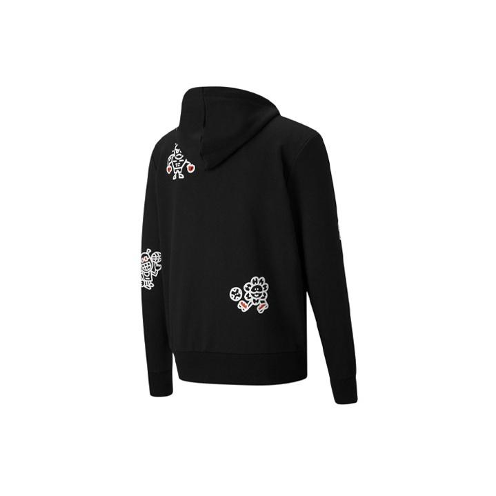 Puma Jachetă cu glugă din tricot casual pentru bărbați Îmbrăcăminte exterioară Negru 598681-01