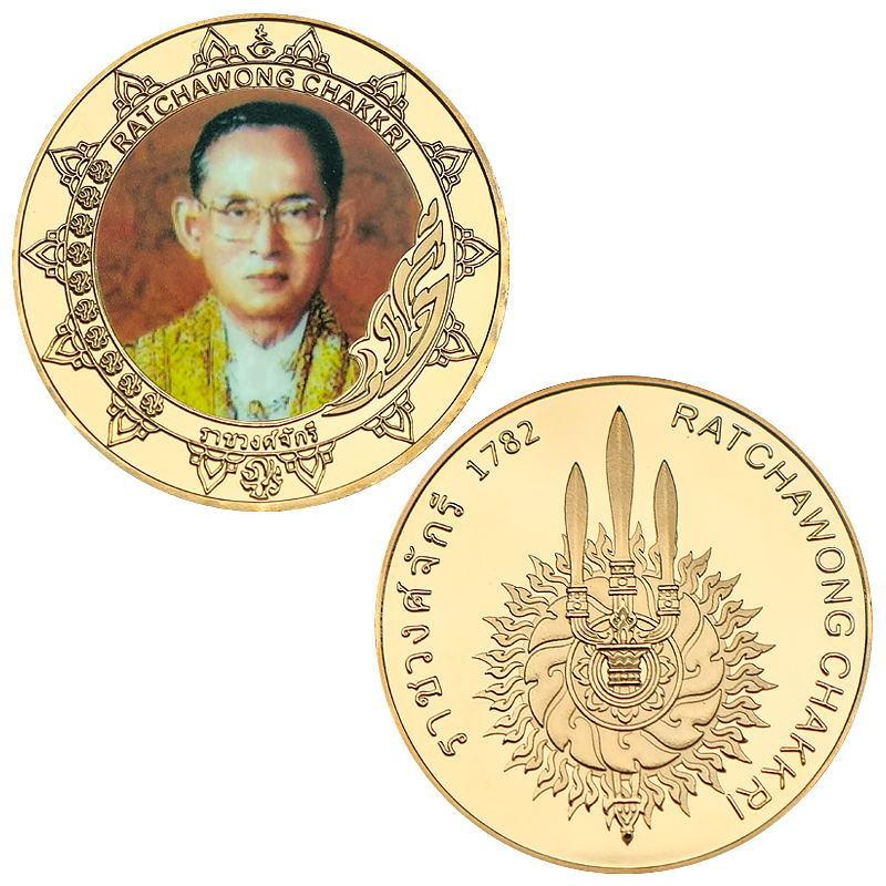 Памятные медали: Памятные золотые монеты Королевской коллекции Таиланда, наборы, украшения, значки Рамы