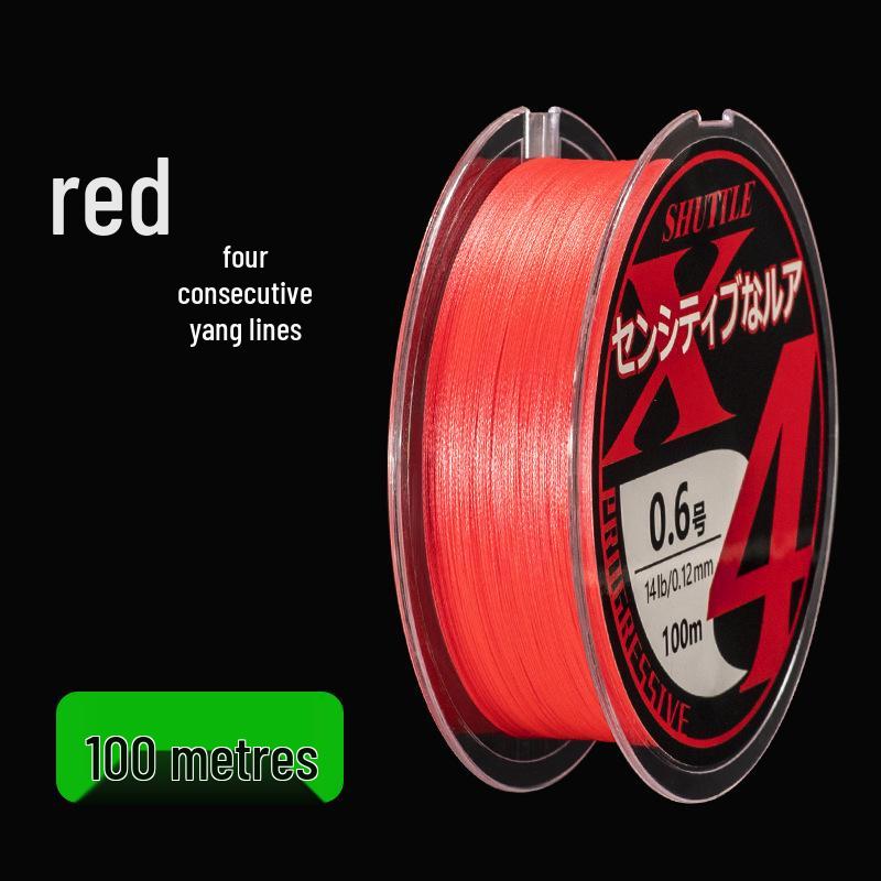 

Леска Chiyanlu Ya Long-Distance Casting 8-Braid PE - японская прочная основная леска 0.8