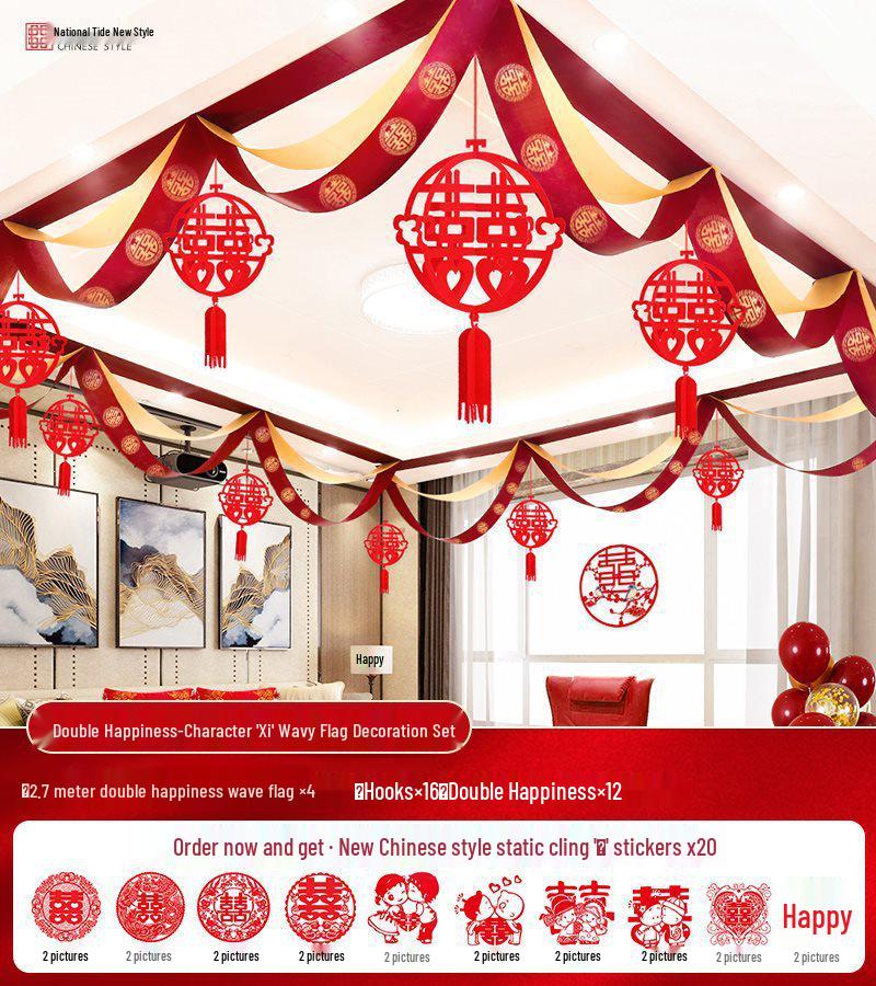 Chinese Wedding Room Decorations: Double Happiness Flag Set with Ribbons and Pull Flowers for Living Room