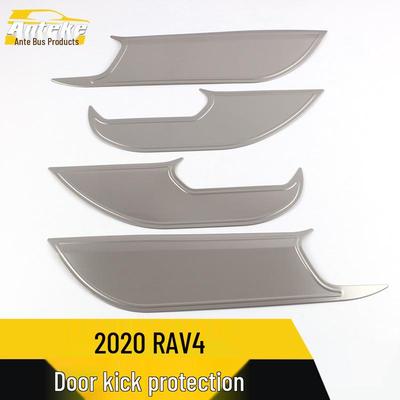 Kompatible RAV4 Tür- und Armlehnen-Anti-Kick-Panel Dekorative Aufkleber (Kein Logo, 20 Modelle)