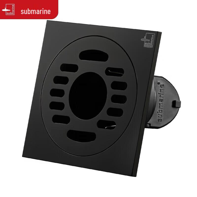 Submarine Brass Square Anti-Odor Floor Drain