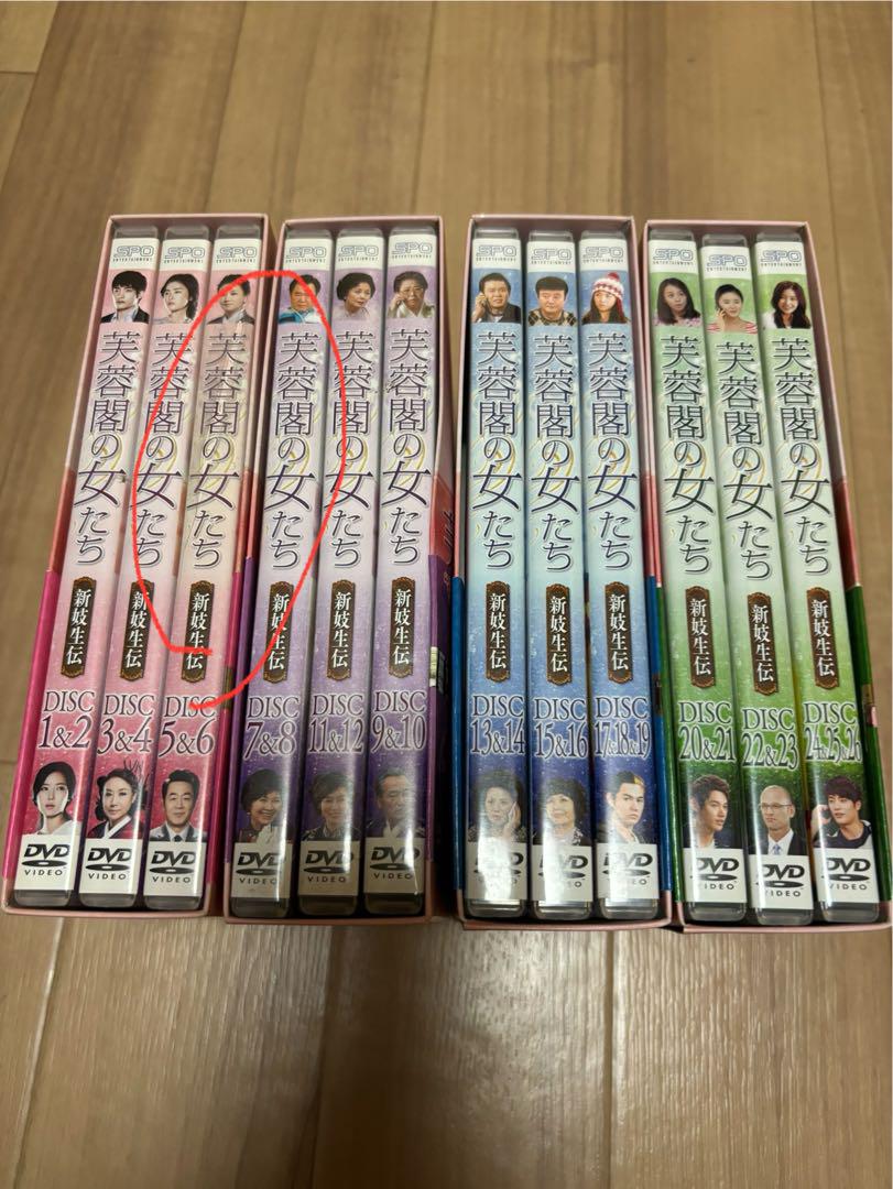 

[USED] Women of Furong Pavilion: New Gisaeng Story Korean Drama DVD Box 1-4