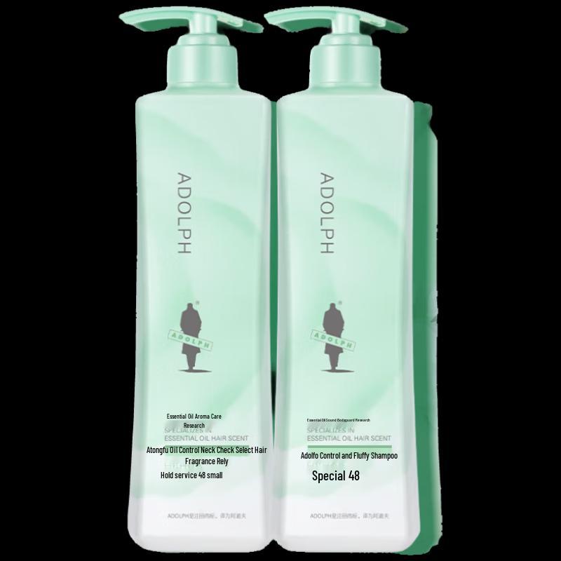Adolph Oil Control Volumizing Shampoo
