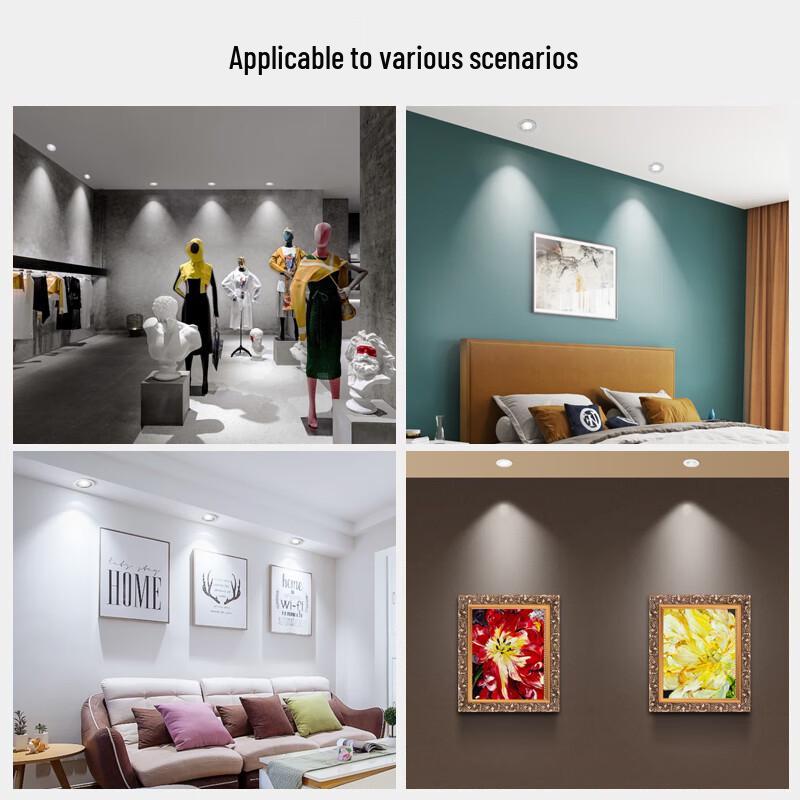 OPPLE LED Anti-Glare Recessed Spotlight