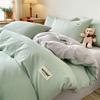 Nanjiren Skin-Friendly Two-Tone 3-Piece Bedding Set