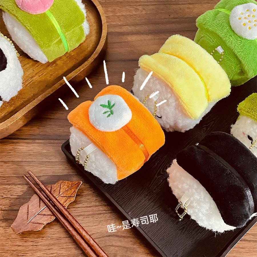 Japanische Niedliche Simulierte Sushi Plüschpuppe Kawaii Puppe Schlüsselanhänger Taschenanhänger Geschenk