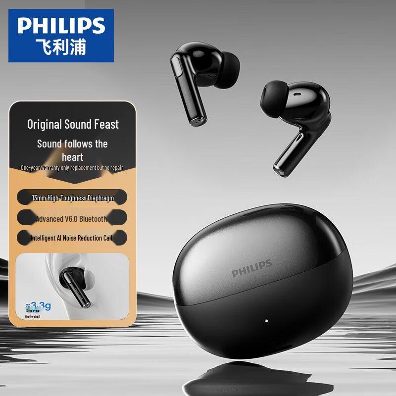Philips TAT1120 True Wireless Bluetooth Earbuds