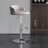 Adjustable Low Back Bar Stool