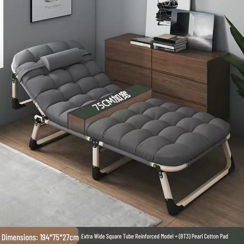 ZISIZ Portable Single Folding Bed