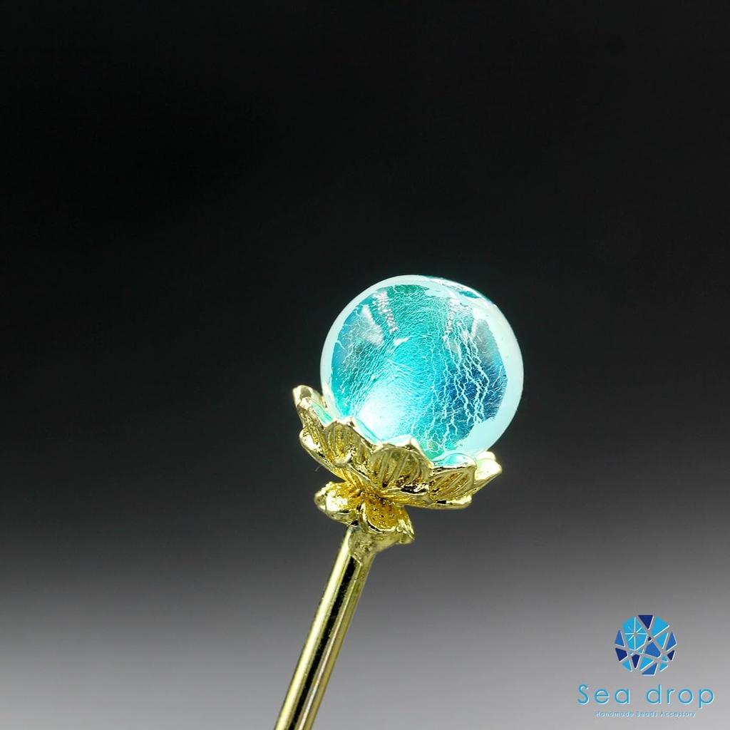 Sea drop kanzashi glass glass emerald ocean hair accessory for and other traditional Japanese clothing hairpin, glow-in-the-dark bead, design, 14mm,
