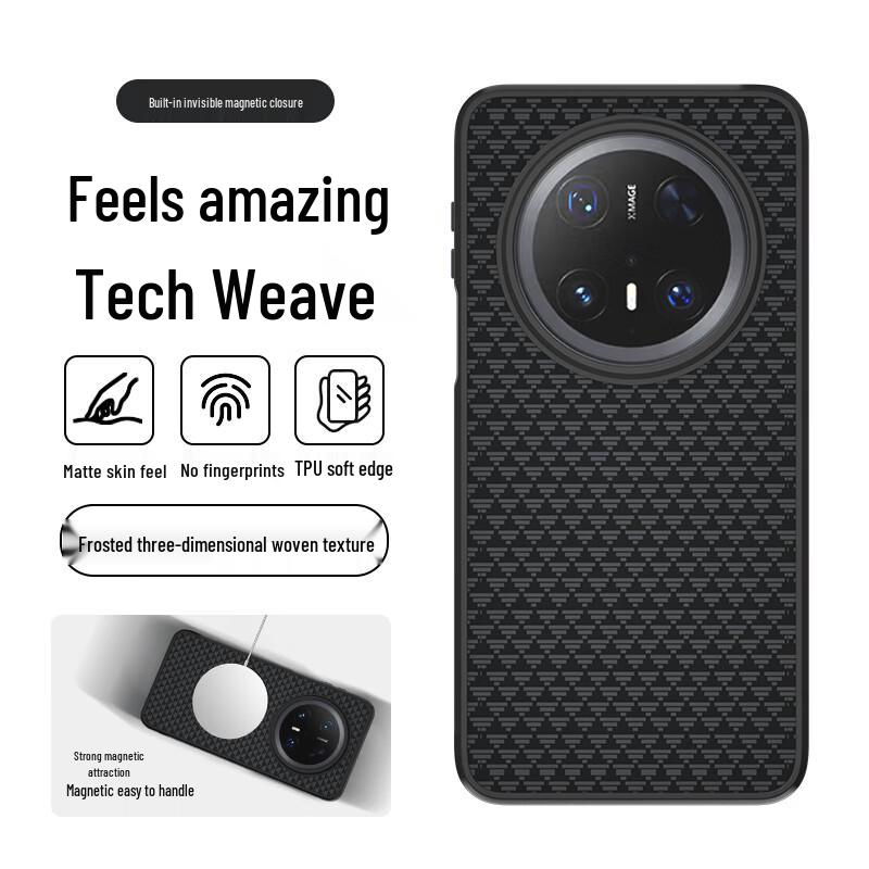 Huawei Mate70 Pro Invisible Magnetic Frosted Woven Phone Case Huawei Mate70 Pro/Pro+
