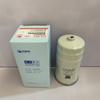 Diesel Fuel Filter for Great Wall Haval H3 H5 Wingle 3 5 6 KINGDEER Diesel Fuel Fine Filter Secondary Diesel Fuel Filter
