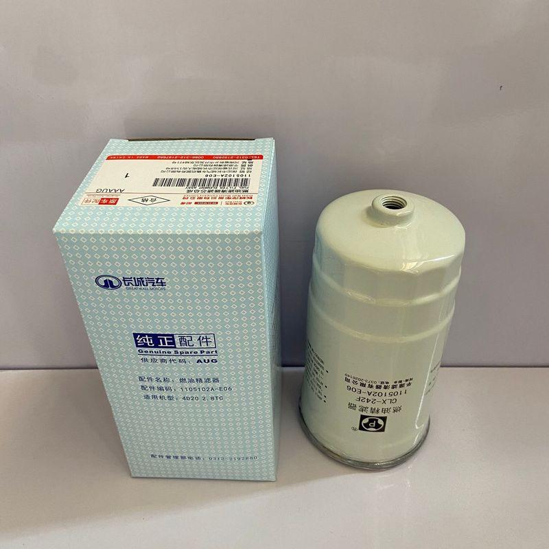 Diesel Fuel Filter for Great Wall Haval H3 H5 Wingle 3 5 6 KINGDEER Diesel Fuel Fine Filter Secondary Diesel Fuel Filter