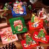 Kuyibao Christmas Decorations & Gift Supplies