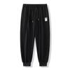 Men's Ice Silk Quick-Dry Casual Pants