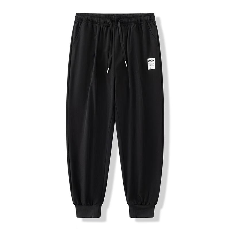 Men's Ice Silk Quick-Dry Casual Pants