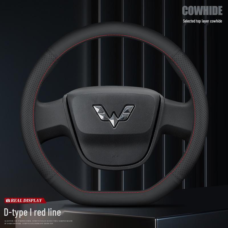 

Genuine Cowhide Leather Steering Wheel Cover for Wuling Hongguang S Zhi Guangrong V 38 cm