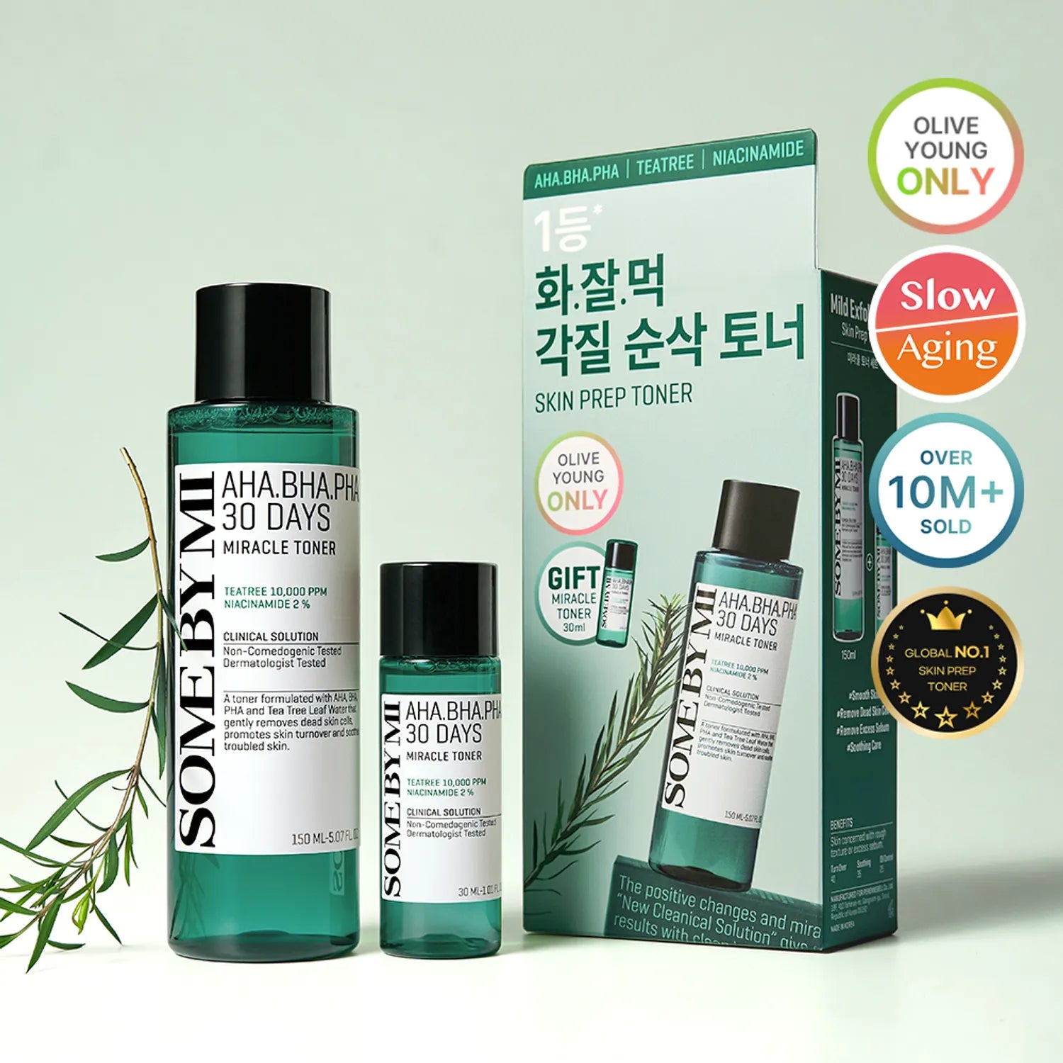 

SOME BY MI AHA.BHA.PHA 30 Days Miracle Toner 150ml Set (+30ml) 150ml Set