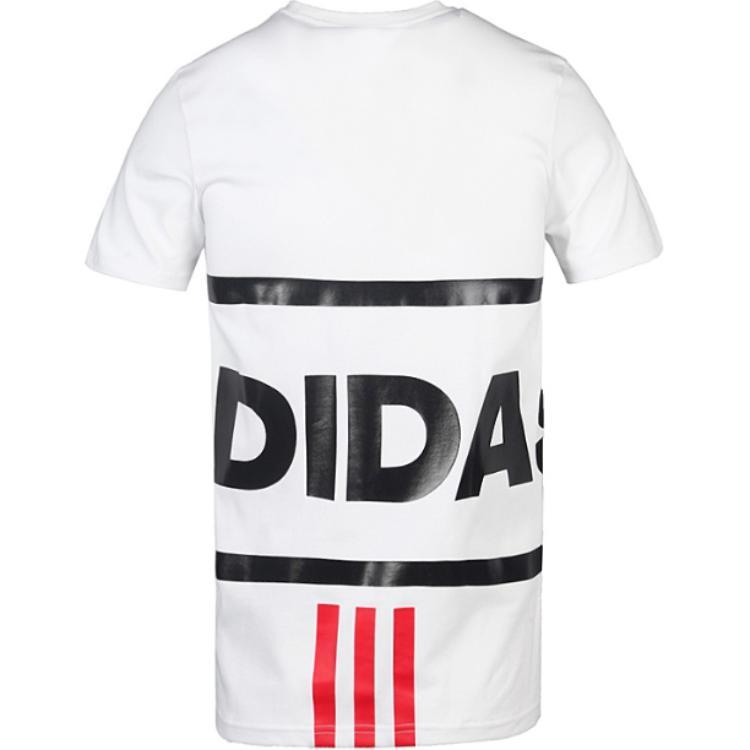 adidas Neo Comfortable Round Neck Short Sleeve Breathable T-Shirt Men Tops White DN7388