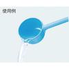 Shinki Gosei Tonbo Ladle, 700ml, Made in Japan, Blue 700 Type