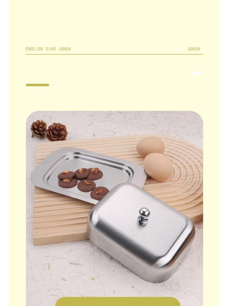Stainless Steel Butter Dish with Lid