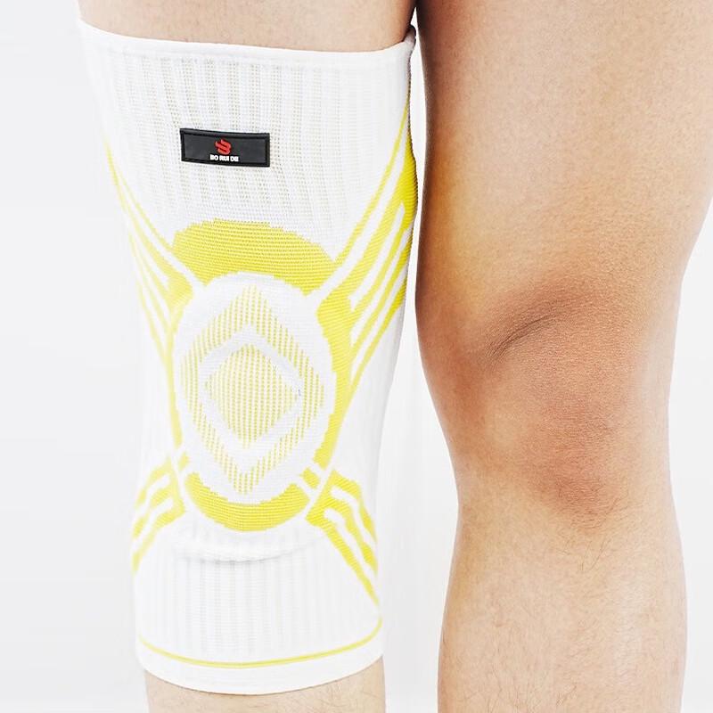 

Sports Knee Brace with Silicone Cushioning and Spring Support